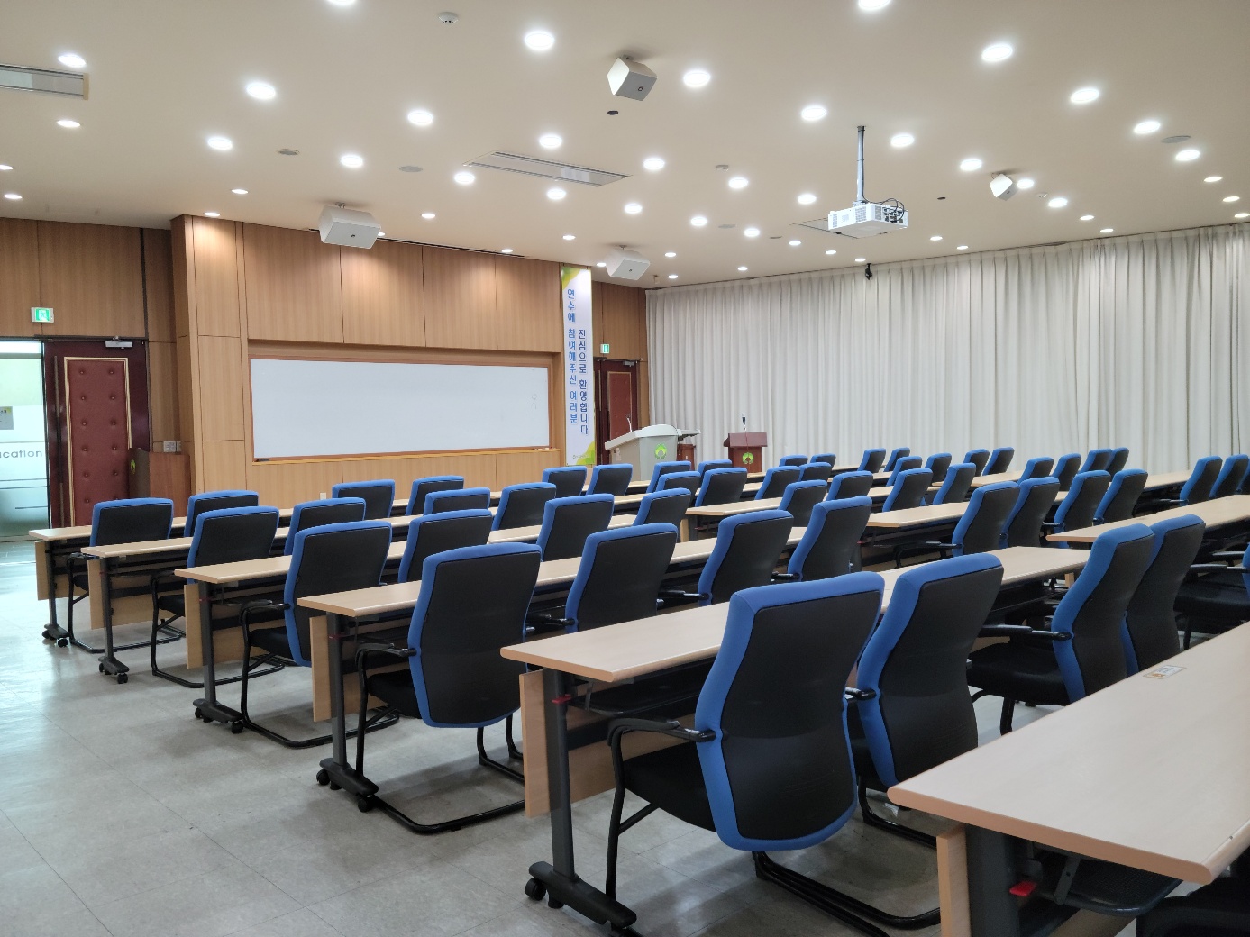 세미나실 전경 이미지