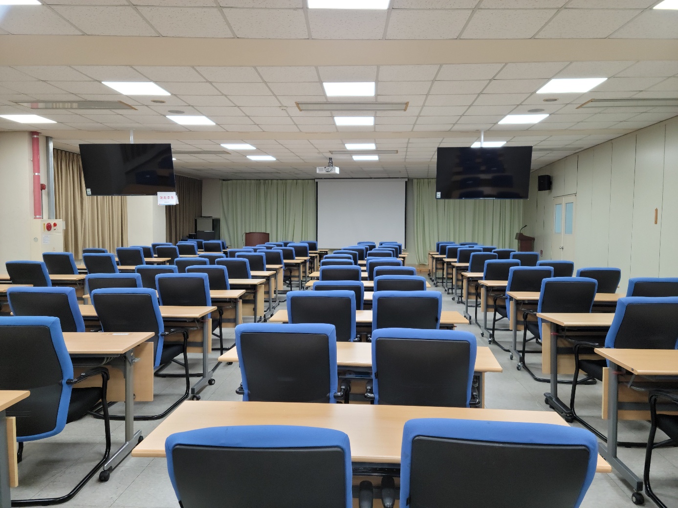 세미나실Ⅲ호 전경 이미지