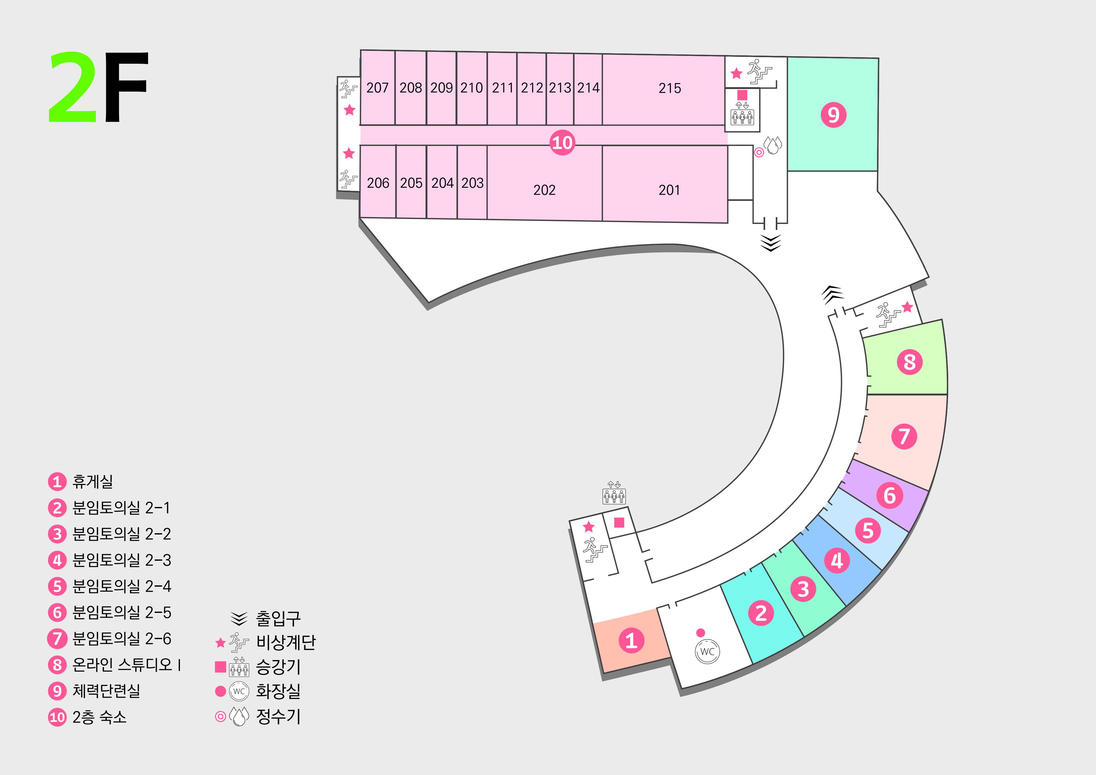 2층 평면도 이미지