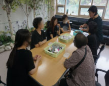 캘리그라피요법 사진