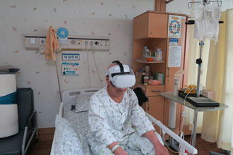 VR로 떠나는 여행 사진