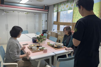 사랑의 밥상 사진