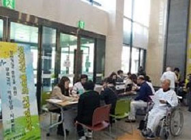 Mental Health Campaign2 photo