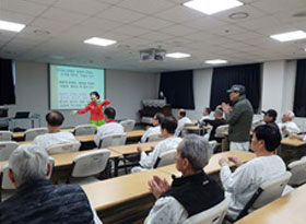 Korean Folk Music Therapy photo