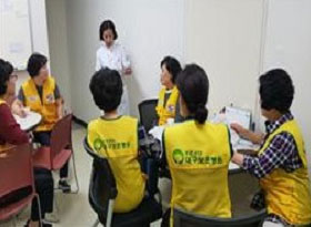 Volunteer Training Session2photo