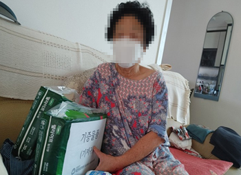 지역사회자원 연계