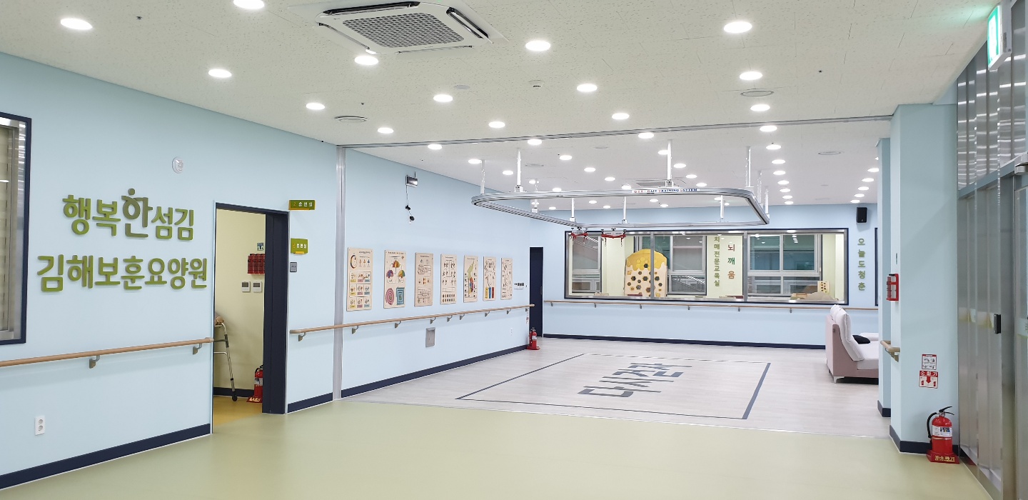 프로그램실 이미지