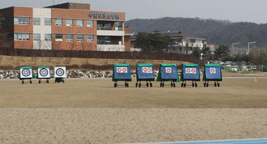 양궁장 (Archery Range)