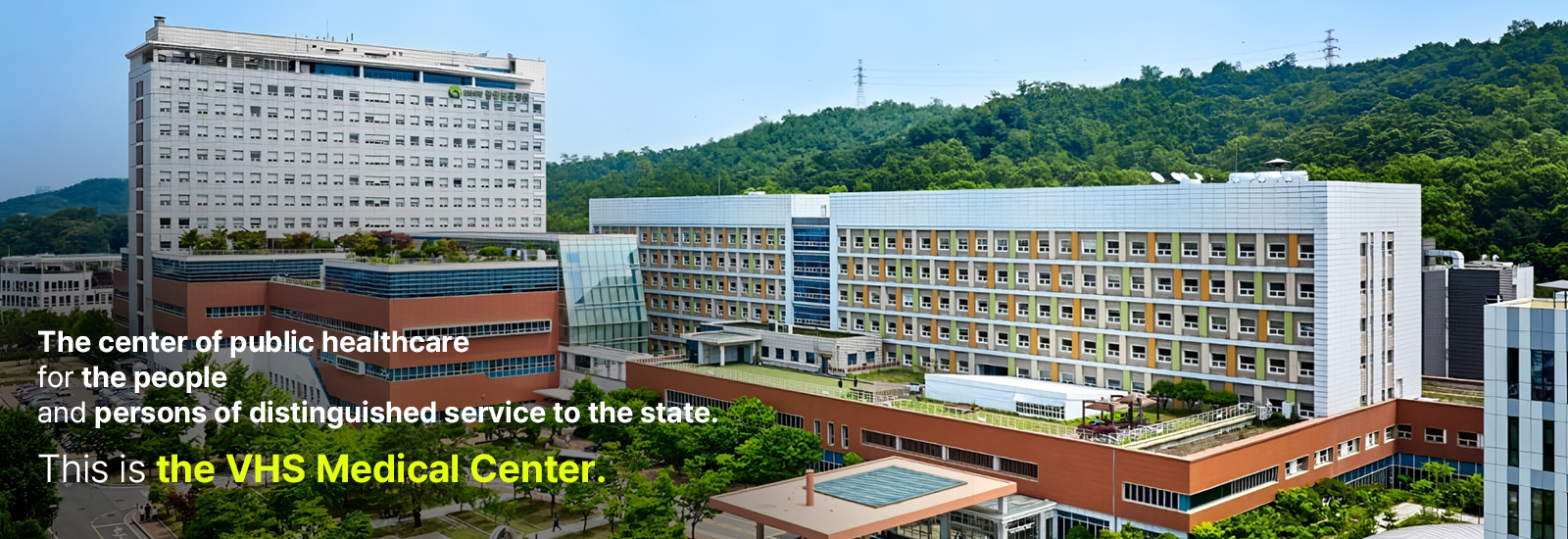 비주얼 이미지 01