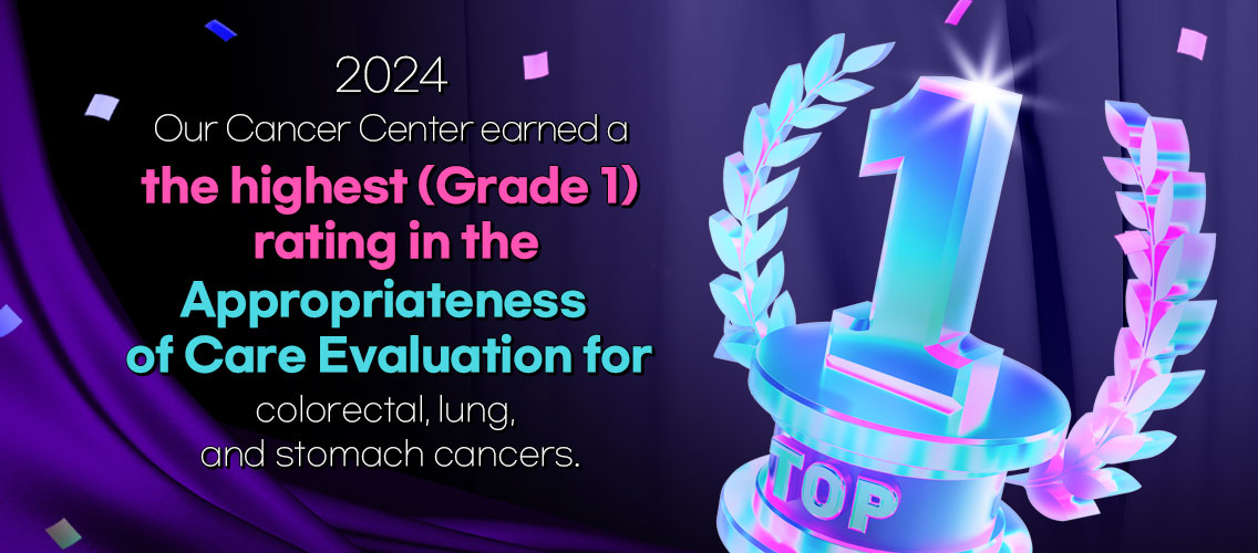 고령 국가유공자와 가족들을 위한 안락한 시설 보훈공단 보훈원