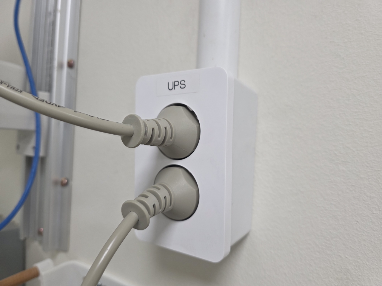 복권기금 지원 UPS(무정전 전원) 공급 라인 구축 공사 완료 이미지1