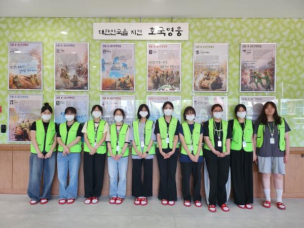 광주광역시 간호사회 간호리더봉사단 자원봉사