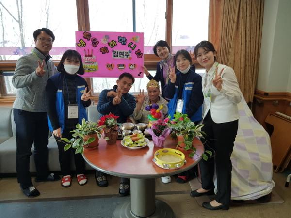 누리방 김현주 어르신 생신잔치  이미지