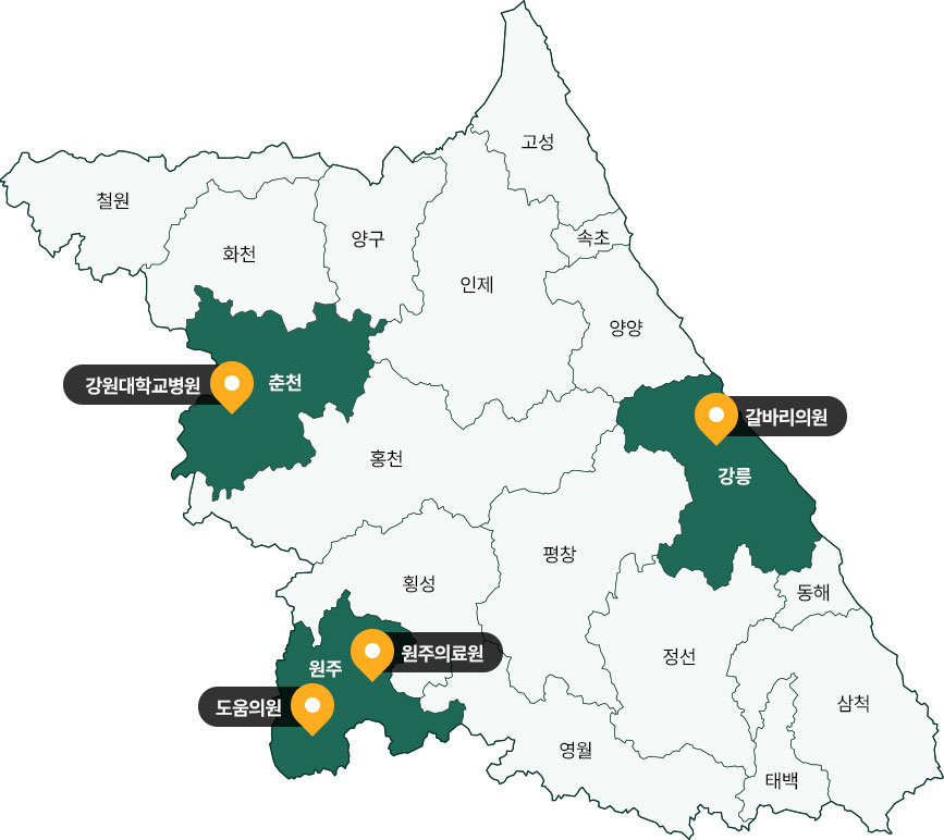 강원지역 호스피스 안내 자세한 설명은 아래 목록 참고