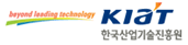 한국산업기술진흥원