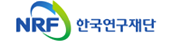 NRF_한국연구재단