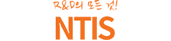 NTIS
