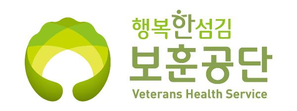 CI 디자인 가이드_보훈공단 명칭 이미지