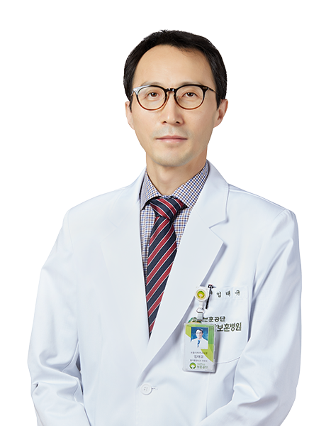 두경부암 및 갑상샘암센터 임태규 폐암센터장, 혈액종양내과  프로필 사진