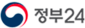 정부24