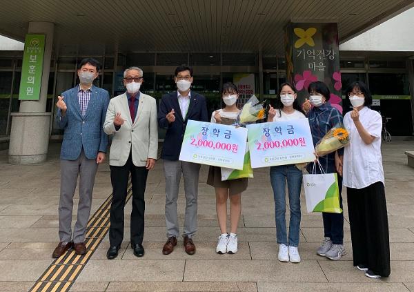 [보훈원]2021년 청록장학회 장학금수여식이 있었어요 이미지